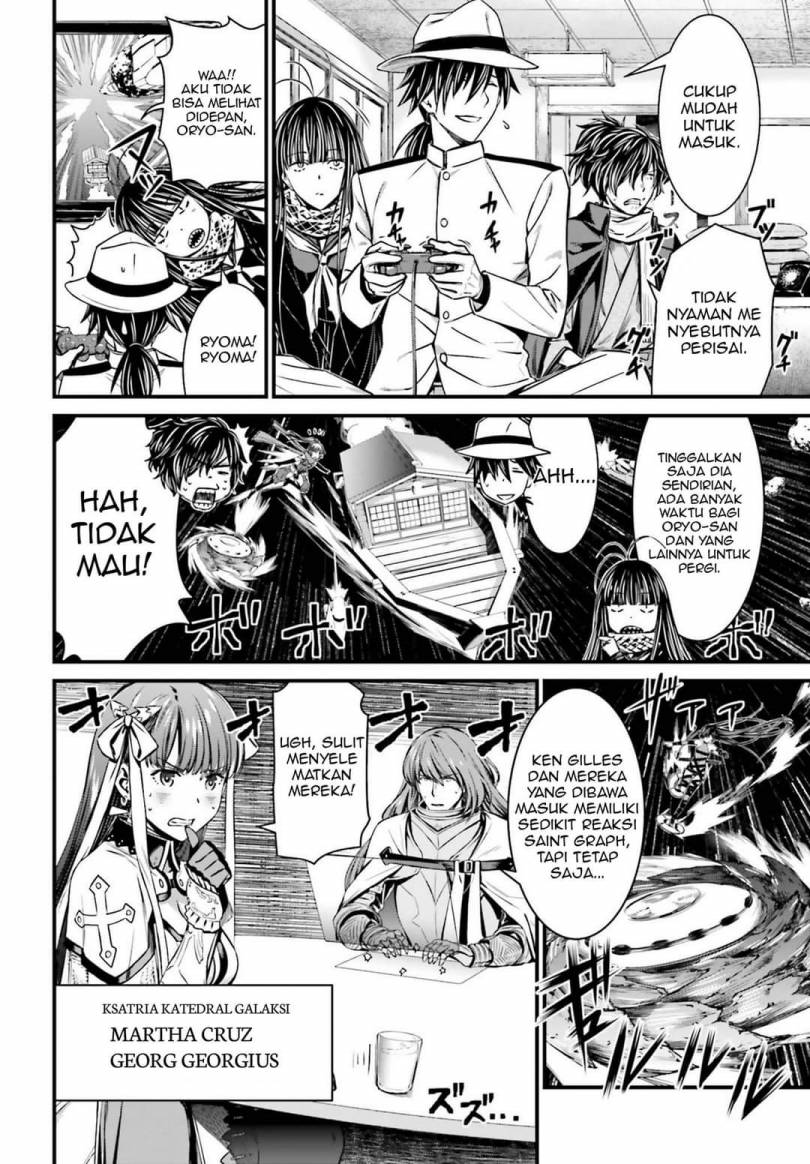 Fate/Grand Order SABER WARS II Extra Edition: Jane & Ishtar ~ Shooting Star of 1 Million Light Years ~ chapter 2