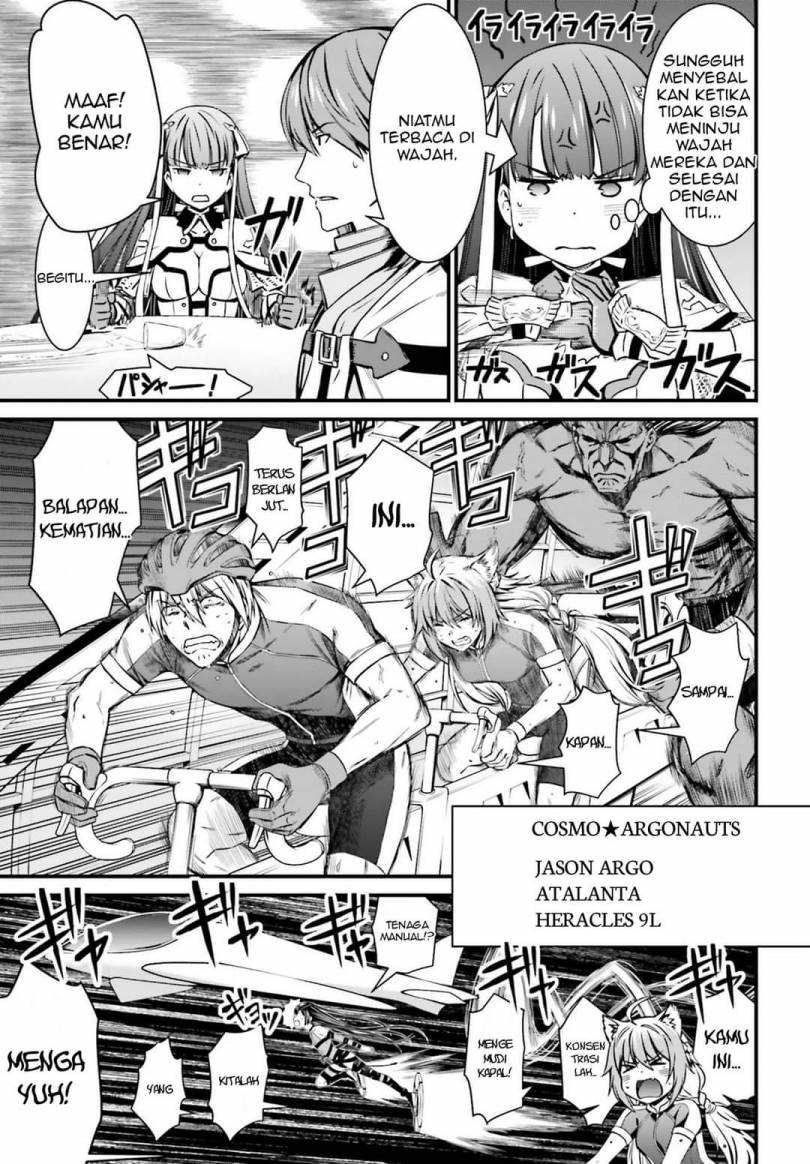 Fate/Grand Order SABER WARS II Extra Edition: Jane & Ishtar ~ Shooting Star of 1 Million Light Years ~ chapter 2