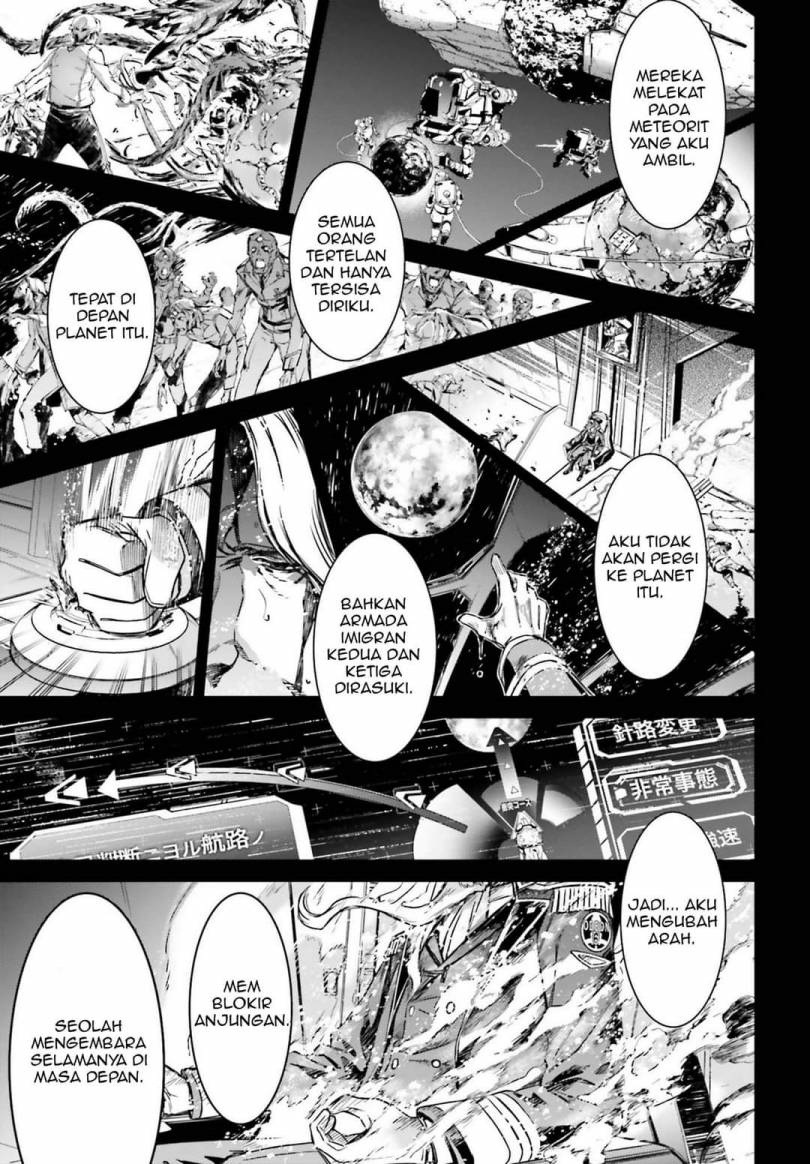 Fate/Grand Order SABER WARS II Extra Edition: Jane & Ishtar ~ Shooting Star of 1 Million Light Years ~ chapter 2