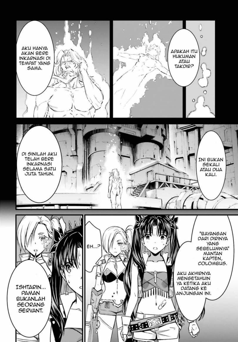 Fate/Grand Order SABER WARS II Extra Edition: Jane & Ishtar ~ Shooting Star of 1 Million Light Years ~ chapter 2