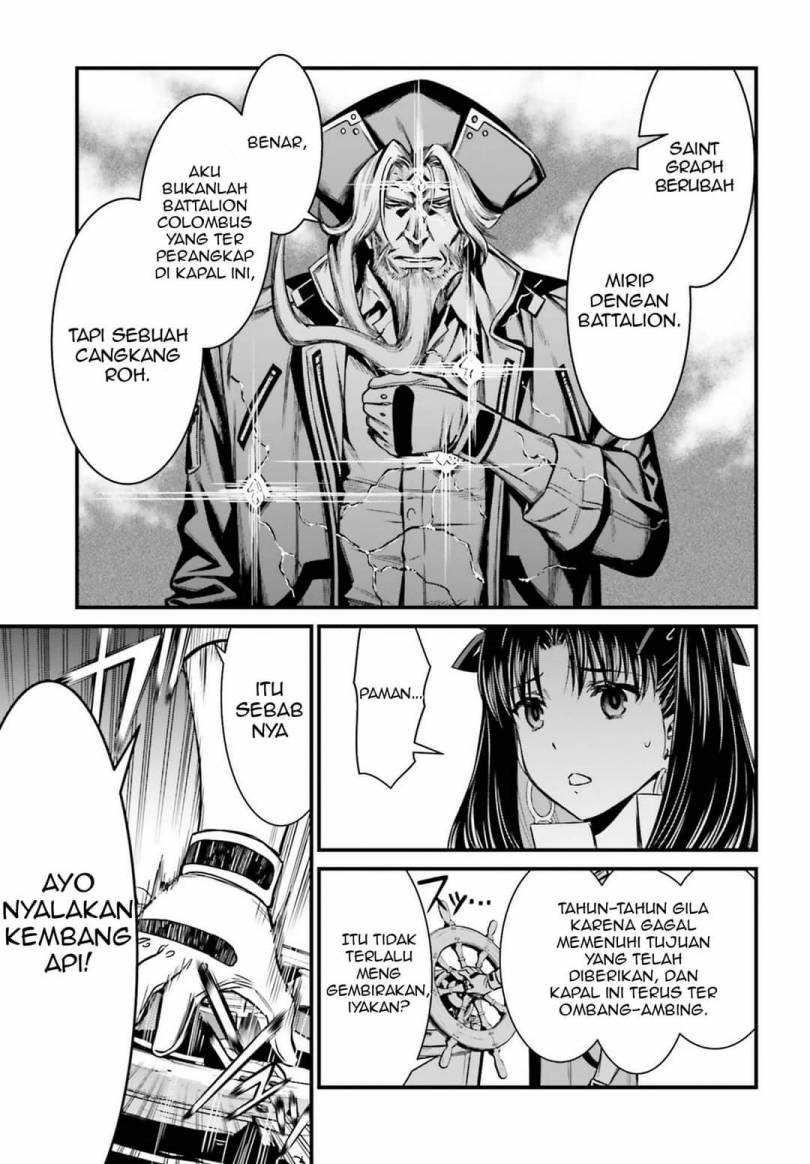 Fate/Grand Order SABER WARS II Extra Edition: Jane & Ishtar ~ Shooting Star of 1 Million Light Years ~ chapter 2