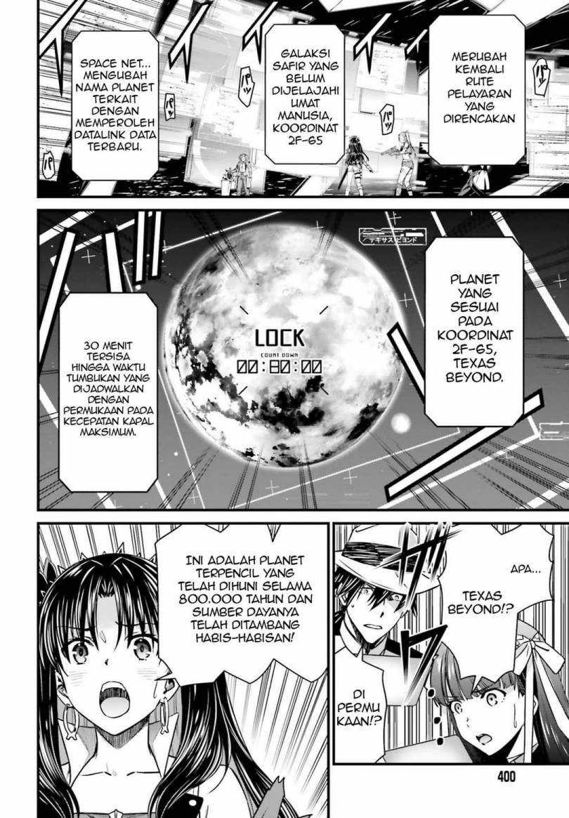 Fate/Grand Order SABER WARS II Extra Edition: Jane & Ishtar ~ Shooting Star of 1 Million Light Years ~ chapter 2