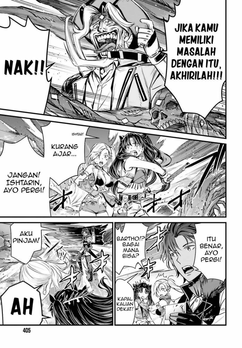 Fate/Grand Order SABER WARS II Extra Edition: Jane & Ishtar ~ Shooting Star of 1 Million Light Years ~ chapter 2