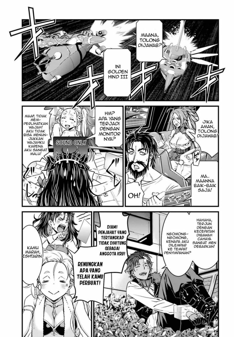 Fate/Grand Order SABER WARS II Extra Edition: Jane & Ishtar ~ Shooting Star of 1 Million Light Years ~ chapter 2