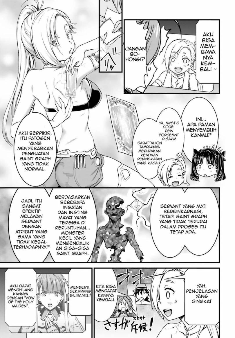 Fate/Grand Order SABER WARS II Extra Edition: Jane & Ishtar ~ Shooting Star of 1 Million Light Years ~ chapter 2
