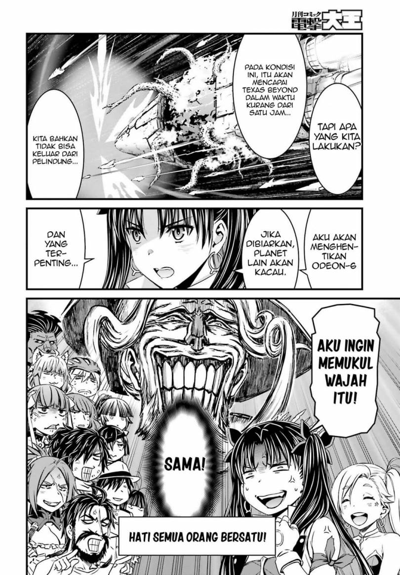 Fate/Grand Order SABER WARS II Extra Edition: Jane & Ishtar ~ Shooting Star of 1 Million Light Years ~ chapter 2