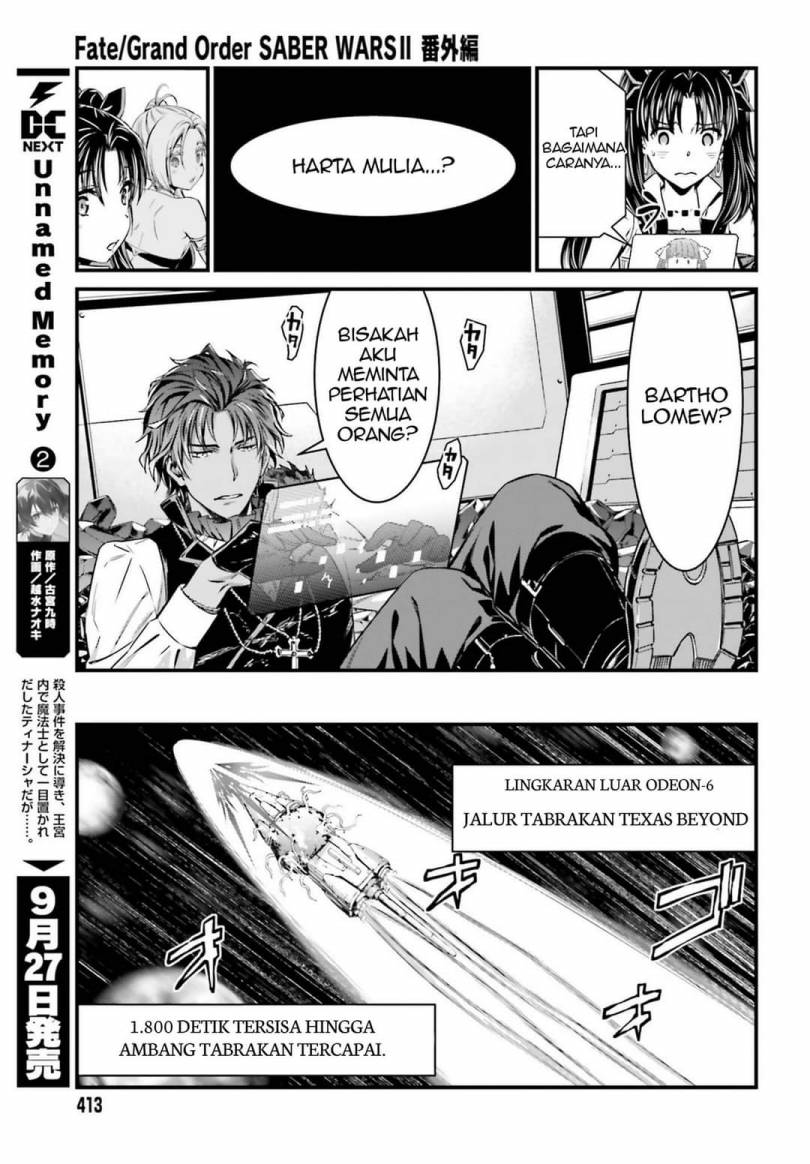 Fate/Grand Order SABER WARS II Extra Edition: Jane & Ishtar ~ Shooting Star of 1 Million Light Years ~ chapter 2
