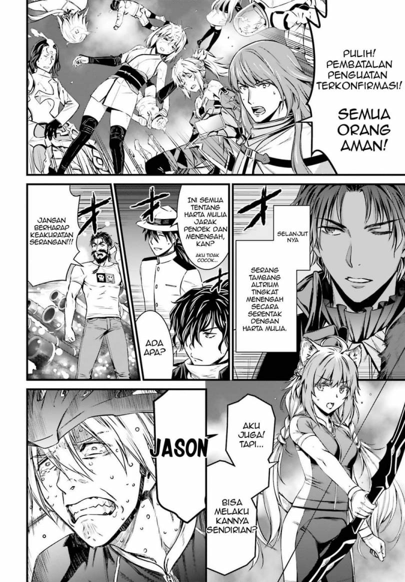 Fate/Grand Order SABER WARS II Extra Edition: Jane & Ishtar ~ Shooting Star of 1 Million Light Years ~ chapter 2