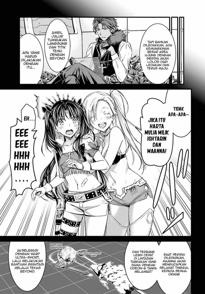 Fate/Grand Order SABER WARS II Extra Edition: Jane & Ishtar ~ Shooting Star of 1 Million Light Years ~ chapter 2