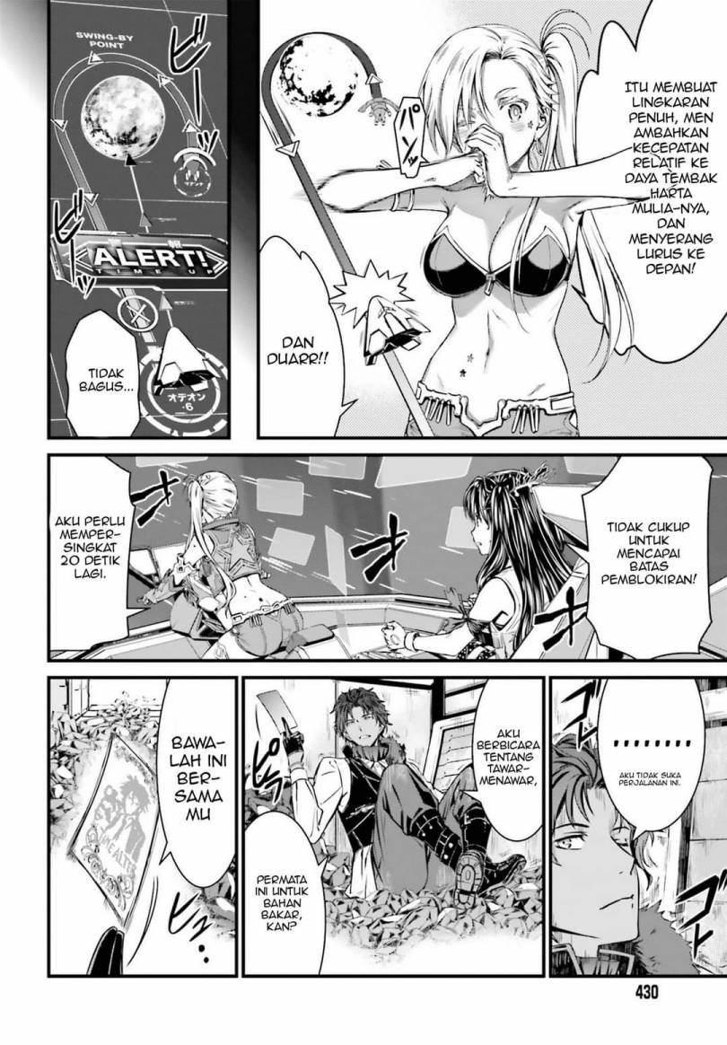 Fate/Grand Order SABER WARS II Extra Edition: Jane & Ishtar ~ Shooting Star of 1 Million Light Years ~ chapter 2