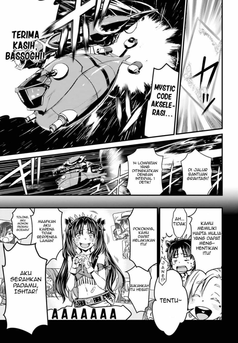 Fate/Grand Order SABER WARS II Extra Edition: Jane & Ishtar ~ Shooting Star of 1 Million Light Years ~ chapter 2