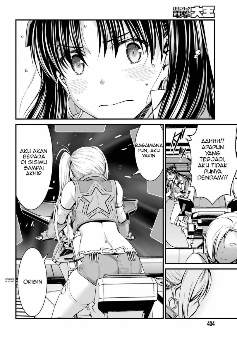Fate/Grand Order SABER WARS II Extra Edition: Jane & Ishtar ~ Shooting Star of 1 Million Light Years ~ chapter 2