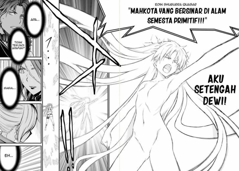 Fate/Grand Order SABER WARS II Extra Edition: Jane & Ishtar ~ Shooting Star of 1 Million Light Years ~ chapter 2