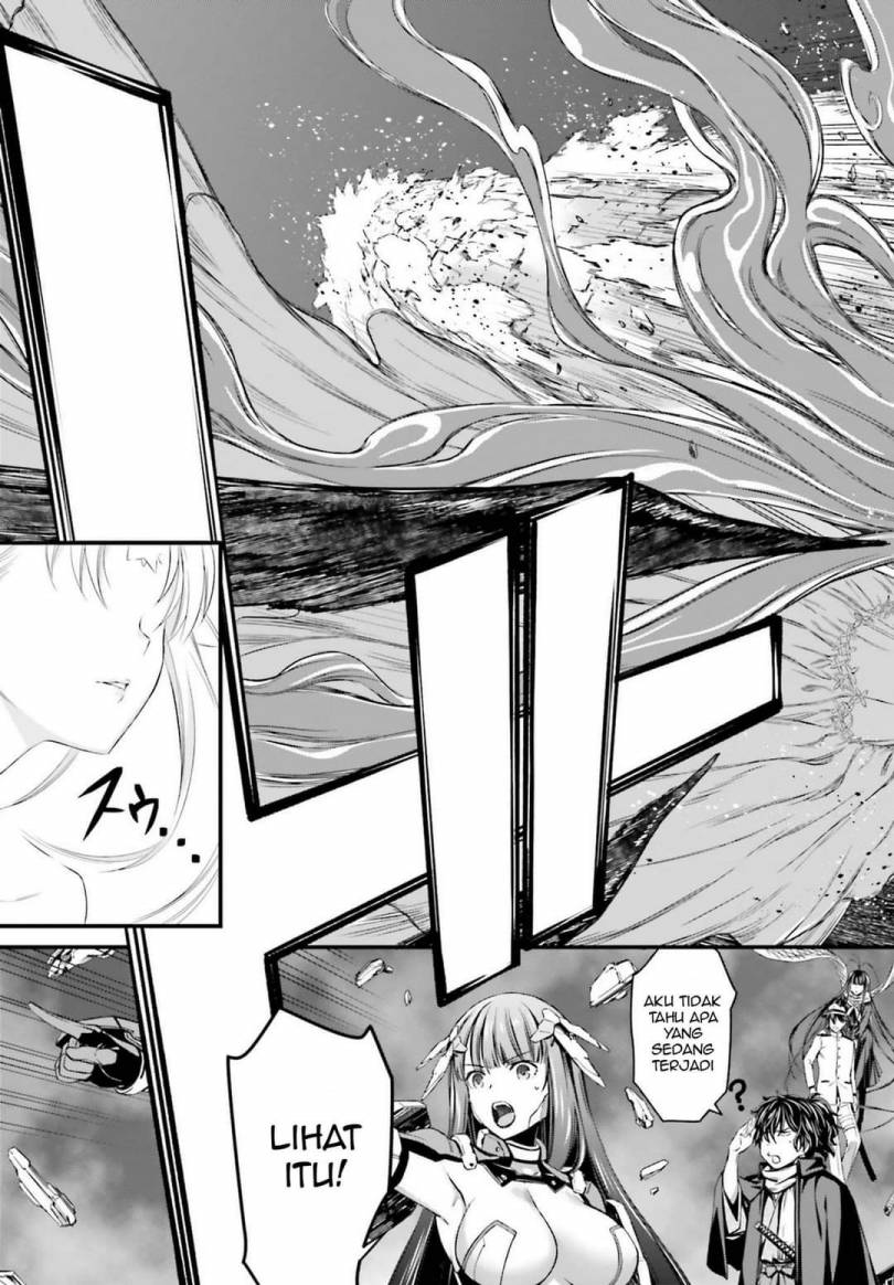 Fate/Grand Order SABER WARS II Extra Edition: Jane & Ishtar ~ Shooting Star of 1 Million Light Years ~ chapter 2