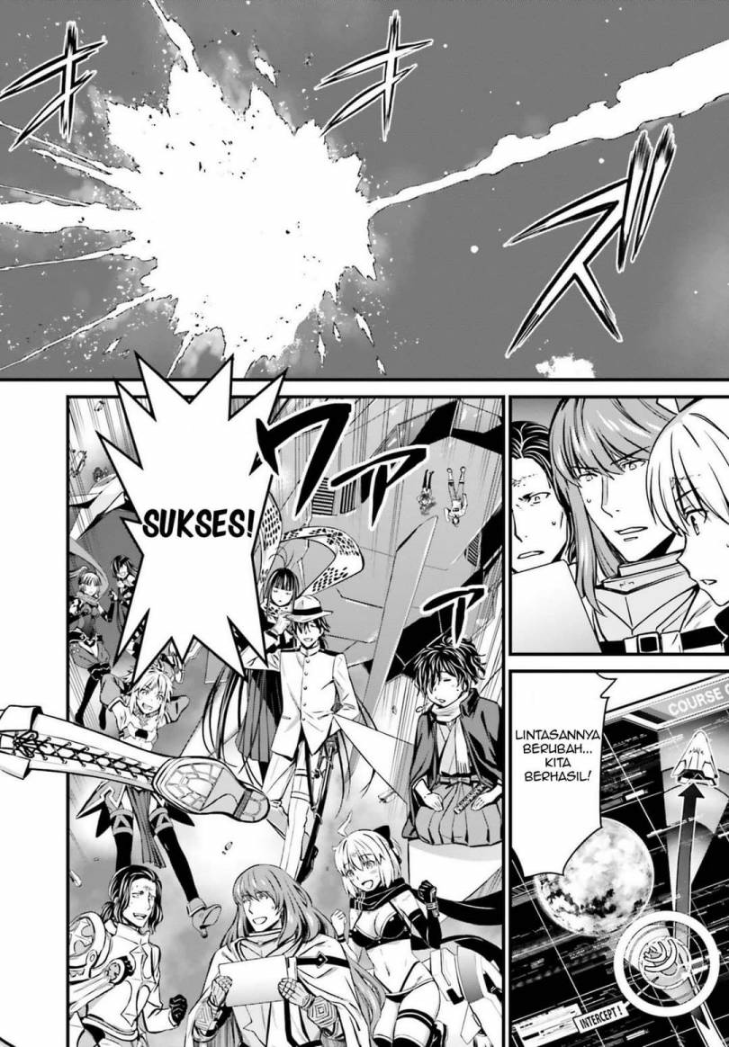 Fate/Grand Order SABER WARS II Extra Edition: Jane & Ishtar ~ Shooting Star of 1 Million Light Years ~ chapter 2