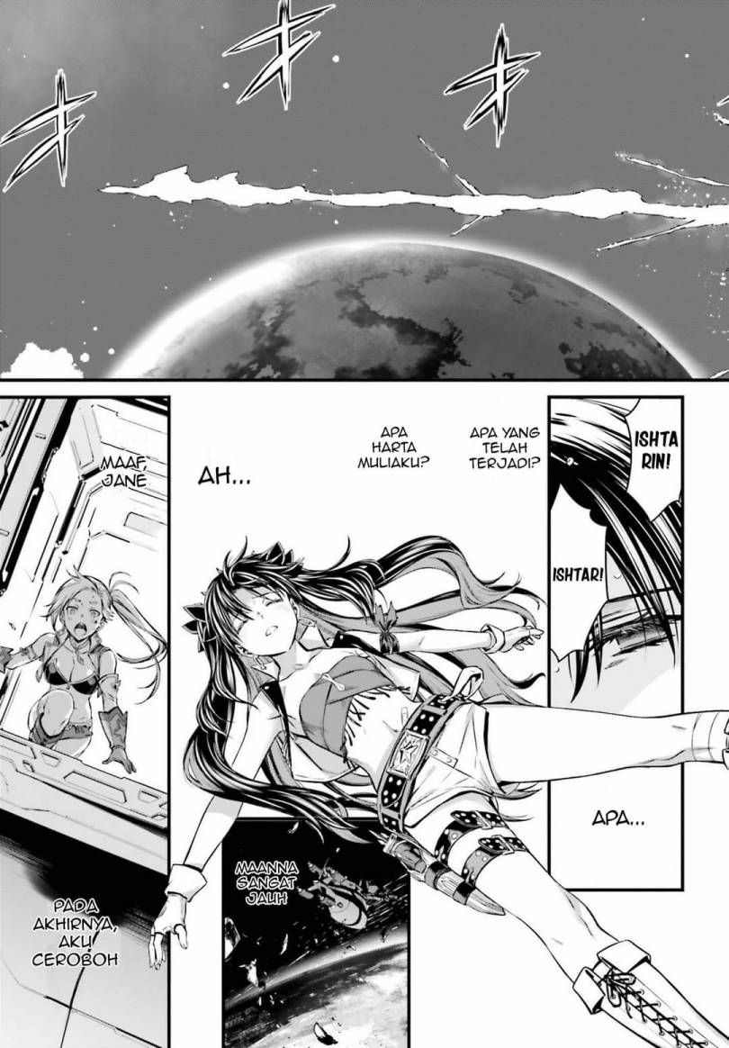 Fate/Grand Order SABER WARS II Extra Edition: Jane & Ishtar ~ Shooting Star of 1 Million Light Years ~ chapter 2