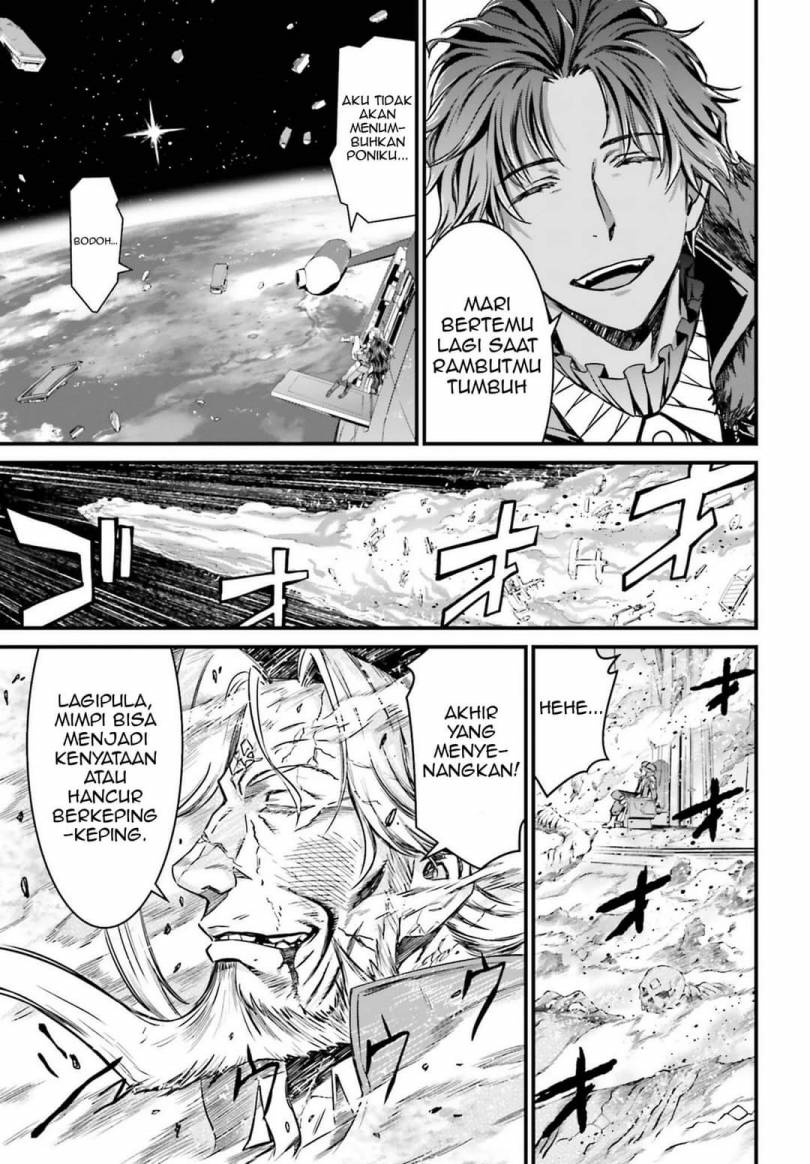 Fate/Grand Order SABER WARS II Extra Edition: Jane & Ishtar ~ Shooting Star of 1 Million Light Years ~ chapter 2