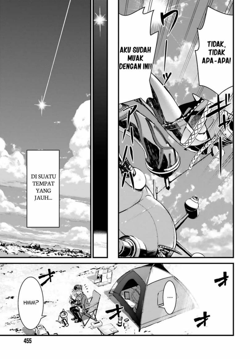 Fate/Grand Order SABER WARS II Extra Edition: Jane & Ishtar ~ Shooting Star of 1 Million Light Years ~ chapter 2