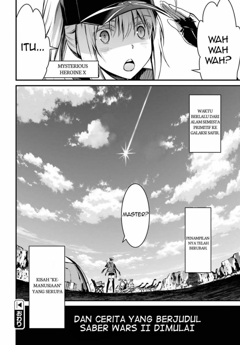 Fate/Grand Order SABER WARS II Extra Edition: Jane & Ishtar ~ Shooting Star of 1 Million Light Years ~ chapter 2