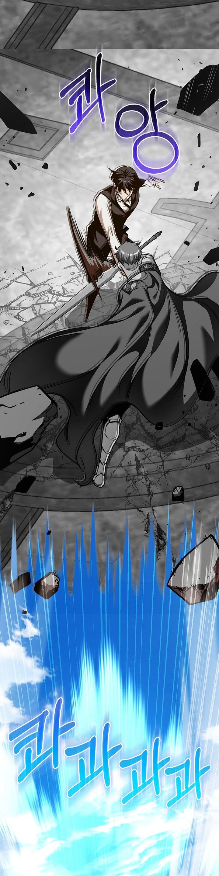 Fated To Be Loved By Villains Chapter 42 Bahasa Indonesia