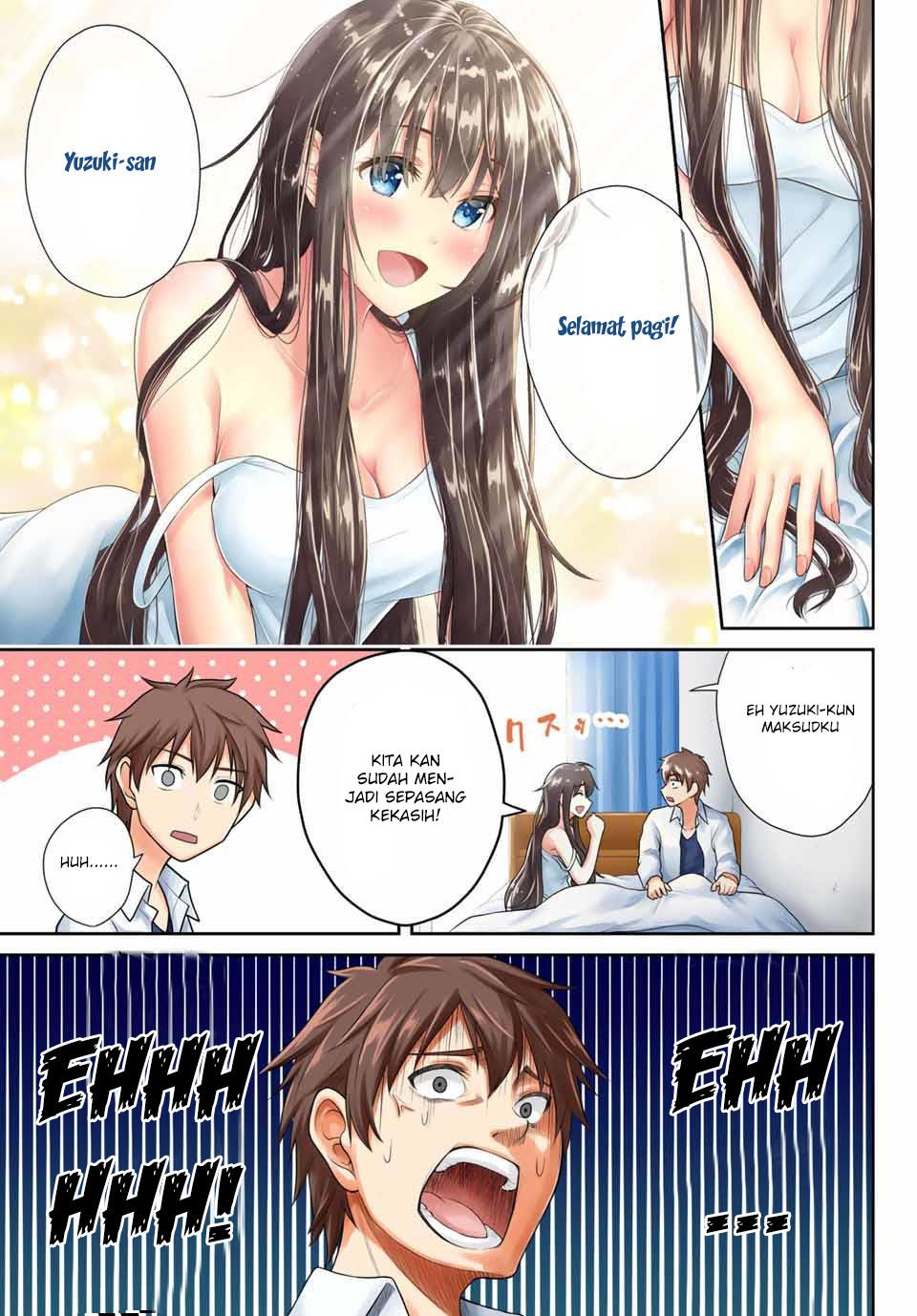 Fechippuru ~ Bokura no Junsuina Koi chapter 1