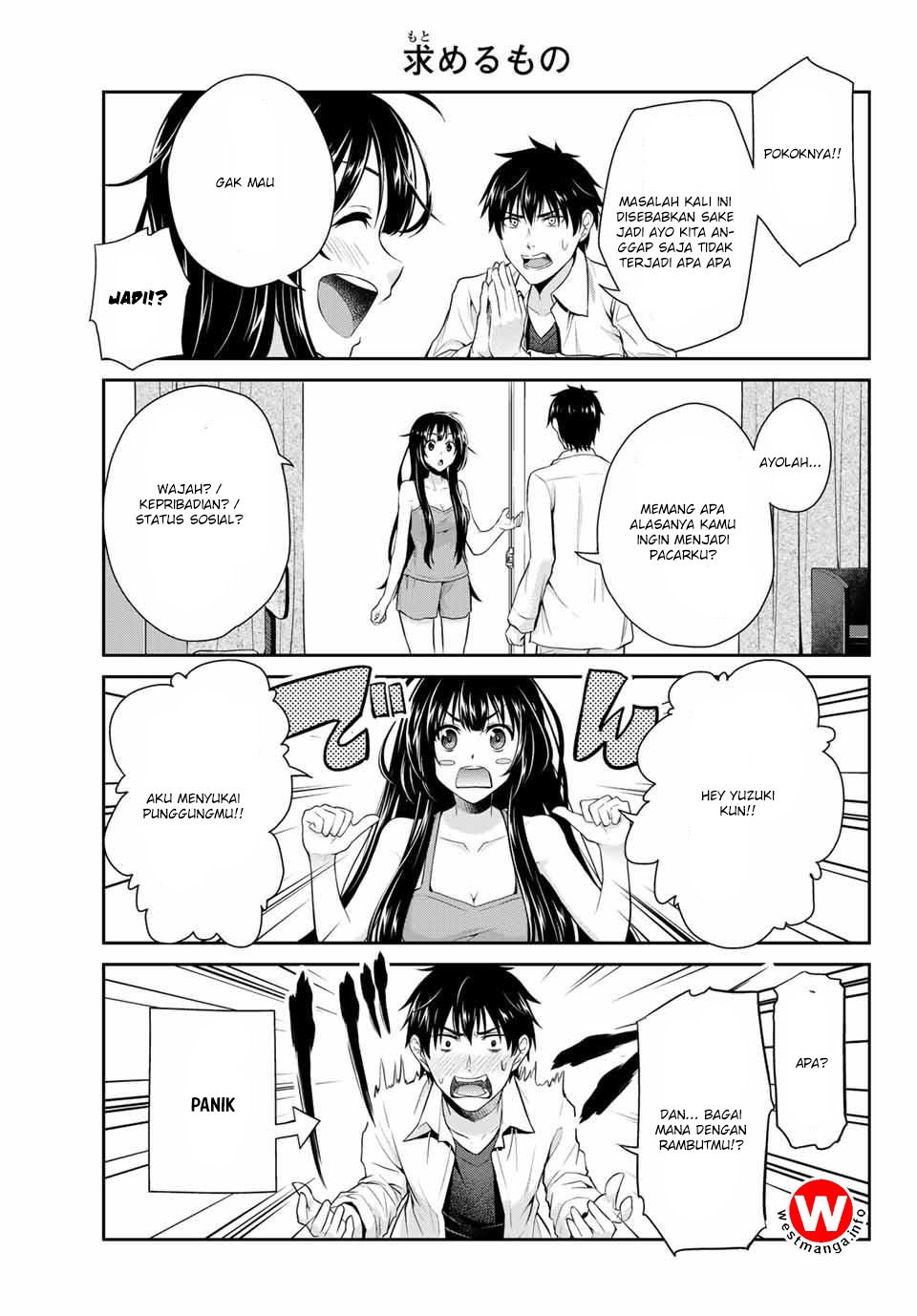 Fechippuru ~ Bokura no Junsuina Koi chapter 1