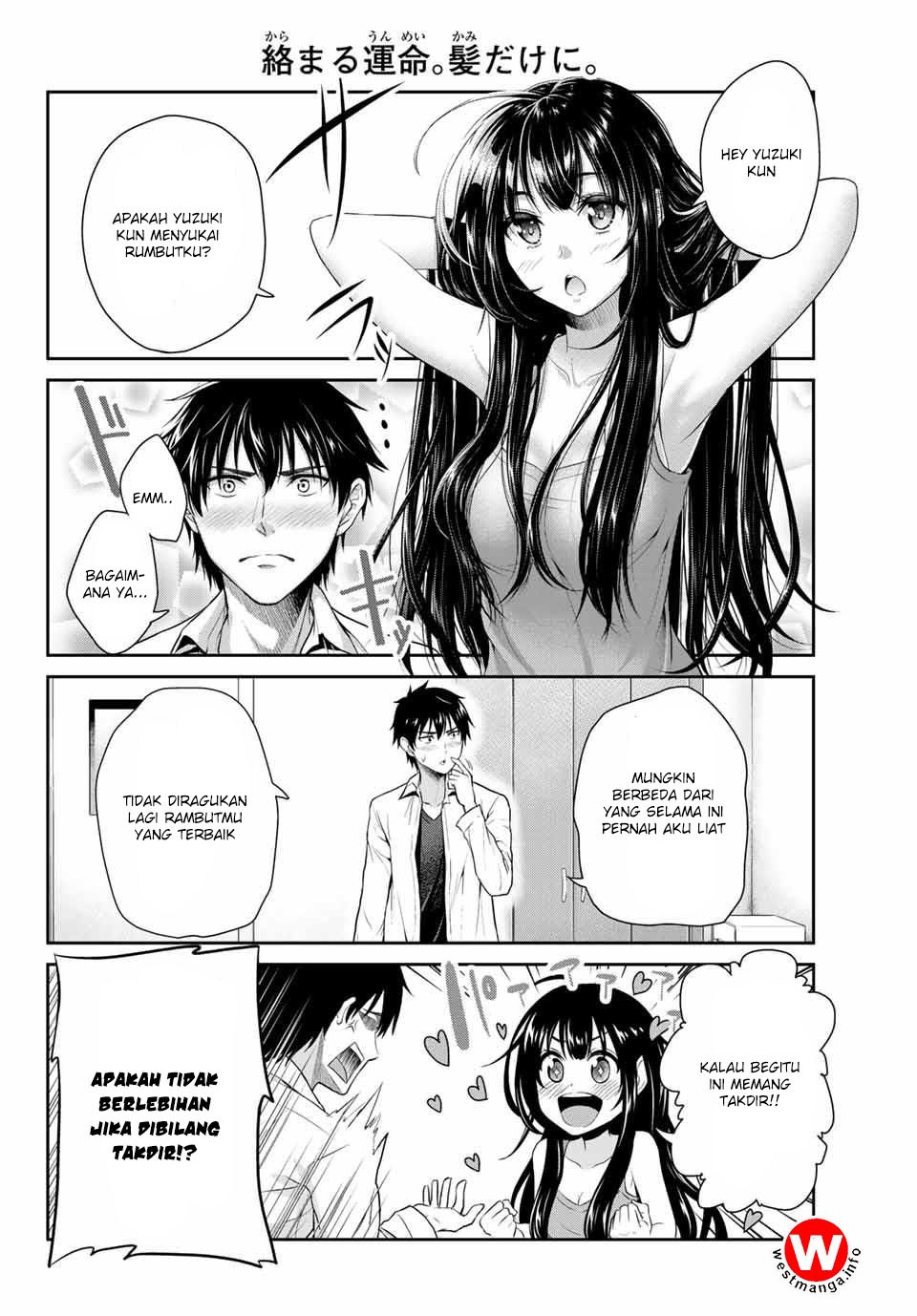 Fechippuru ~ Bokura no Junsuina Koi chapter 1