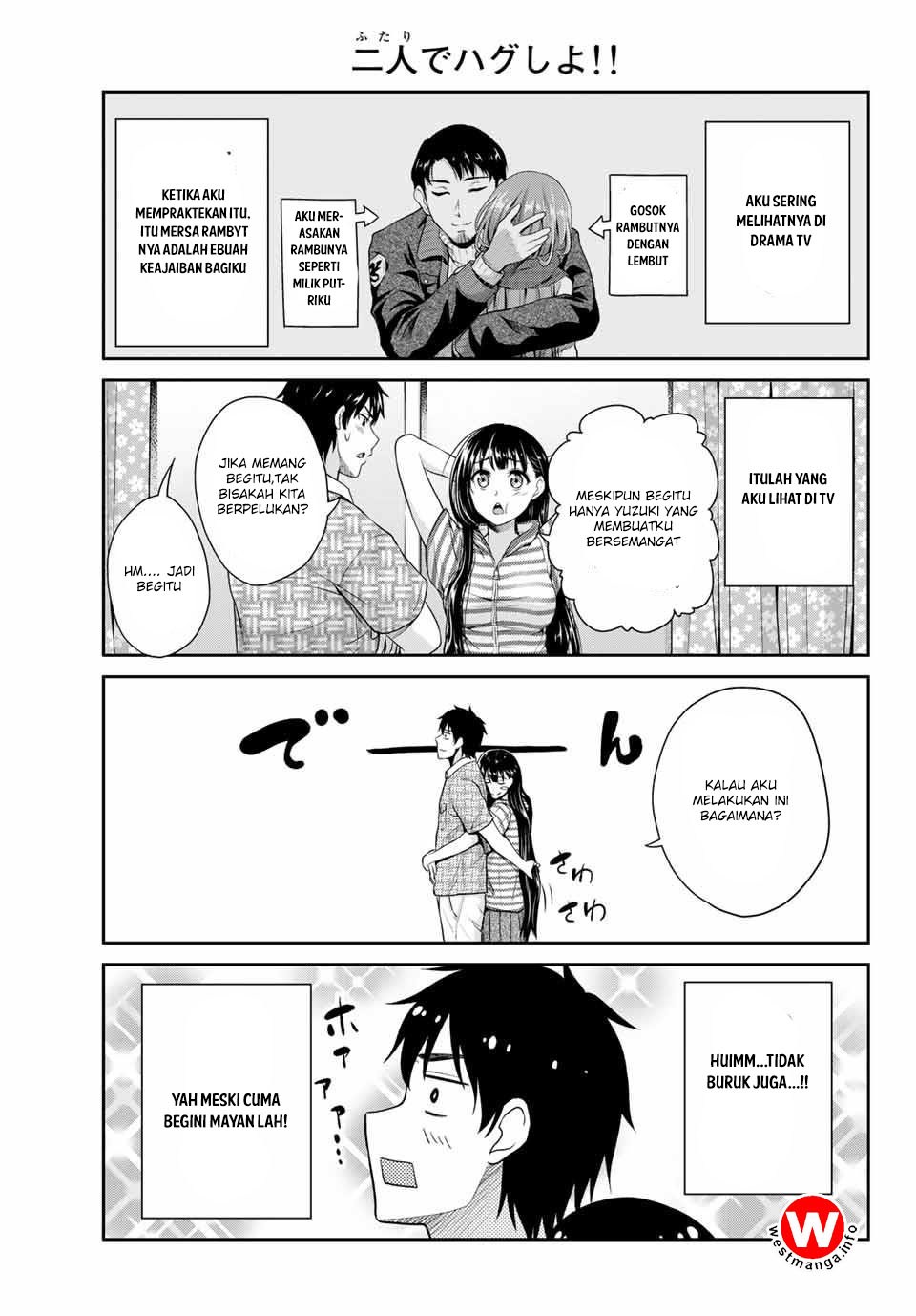 Fechippuru ~ Bokura no Junsuina Koi chapter 1