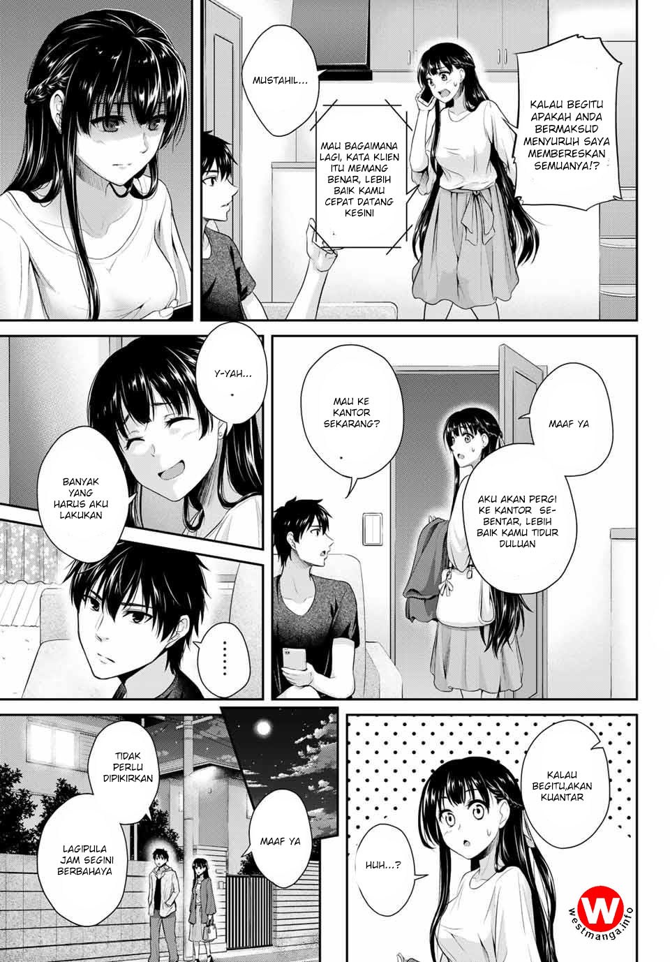 Fechippuru ~ Bokura no Junsuina Koi chapter 1
