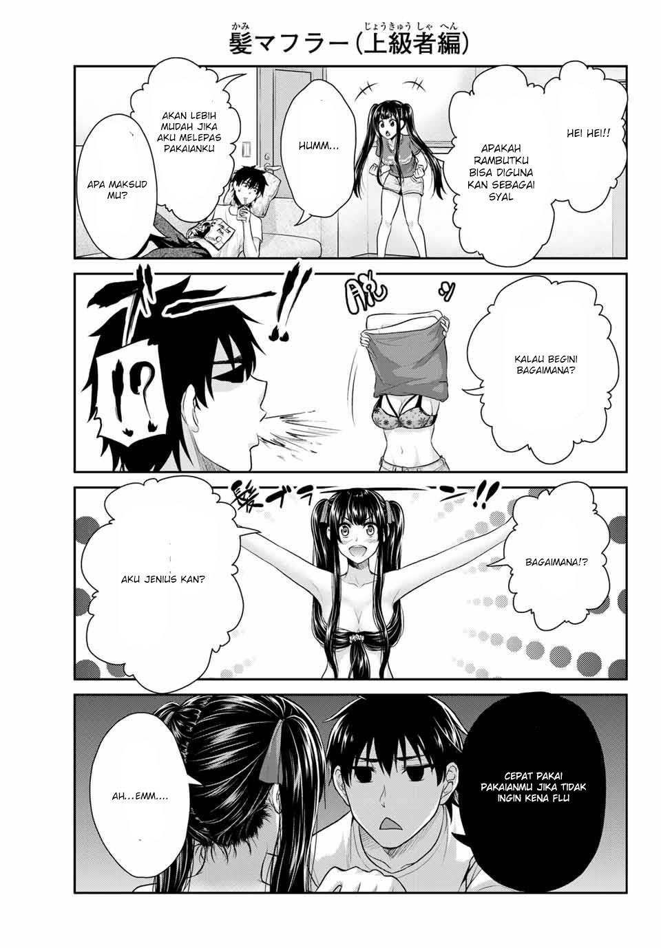 Fechippuru ~ Bokura no Junsuina Koi chapter 1