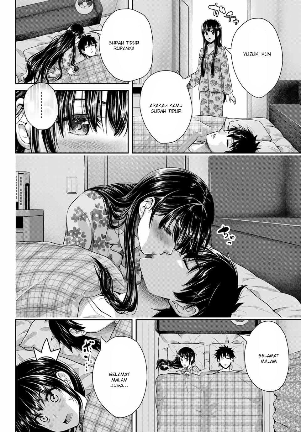 Fechippuru ~ Bokura no Junsuina Koi chapter 1