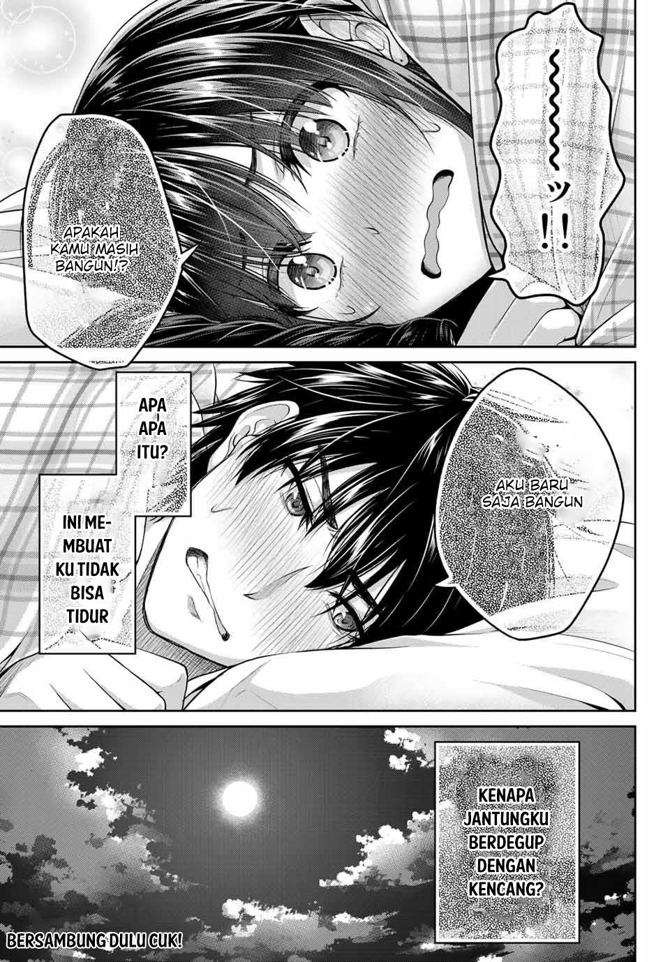 Fechippuru ~ Bokura no Junsuina Koi chapter 1