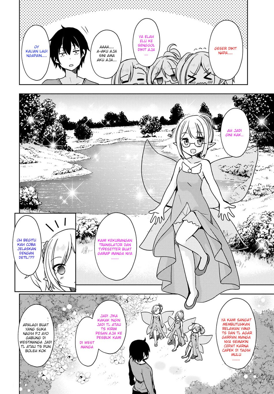 Fechippuru ~ Bokura no Junsuina Koi chapter 5