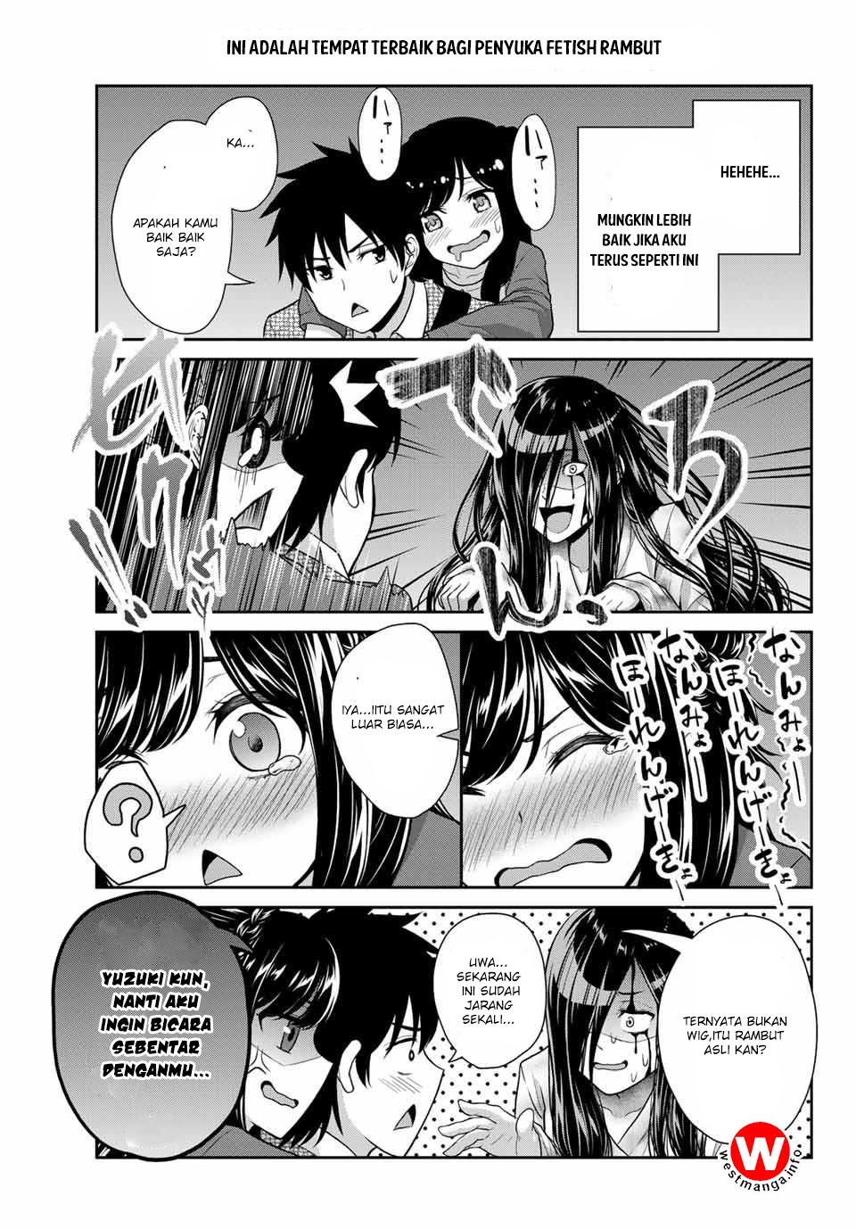 Fechippuru ~ Bokura no Junsuina Koi chapter 5