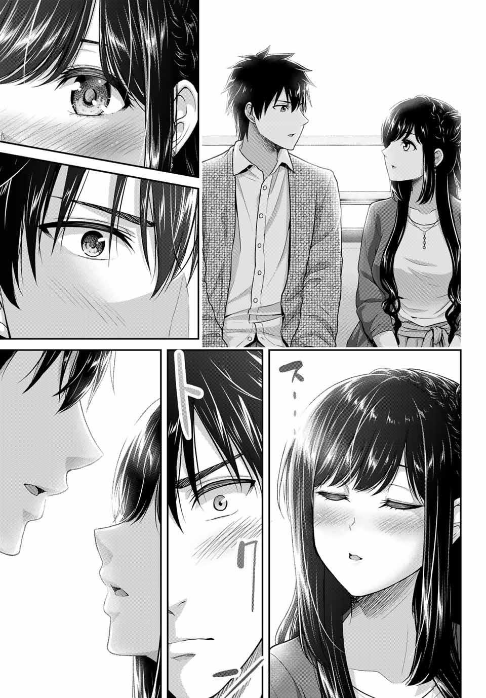 Fechippuru ~ Bokura no Junsuina Koi chapter 5