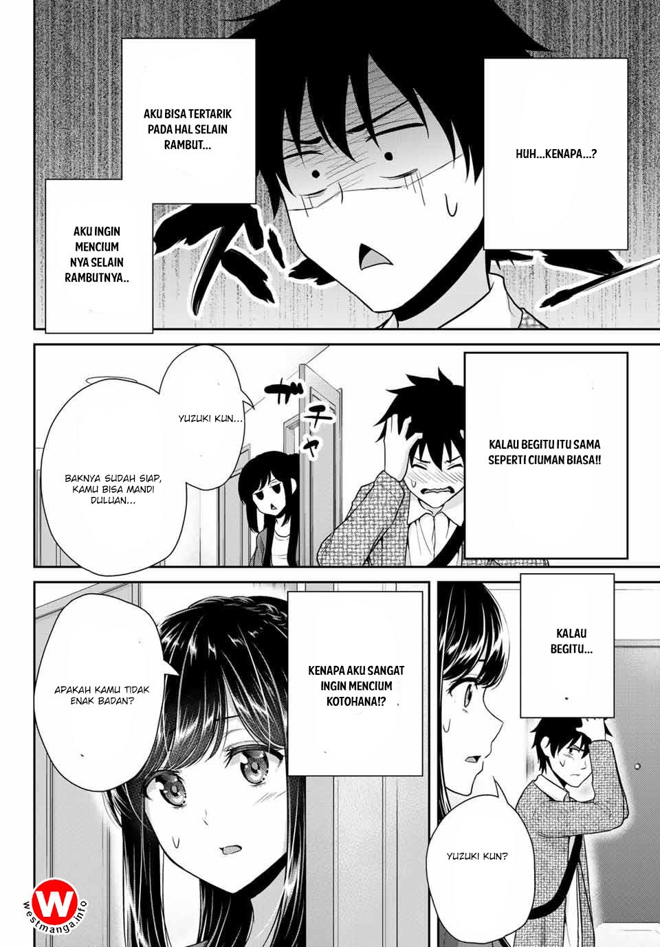Fechippuru ~ Bokura no Junsuina Koi chapter 6