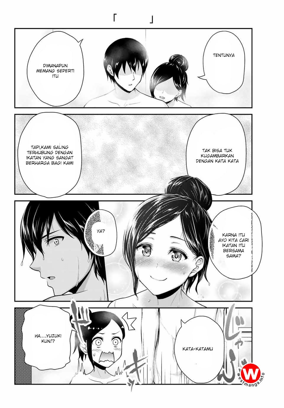 Fechippuru ~ Bokura no Junsuina Koi chapter 6