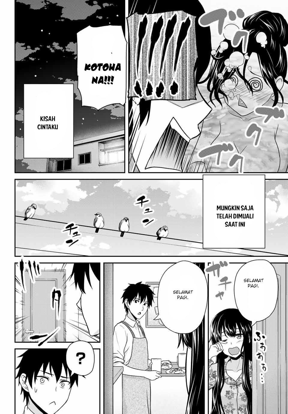 Fechippuru ~ Bokura no Junsuina Koi chapter 6