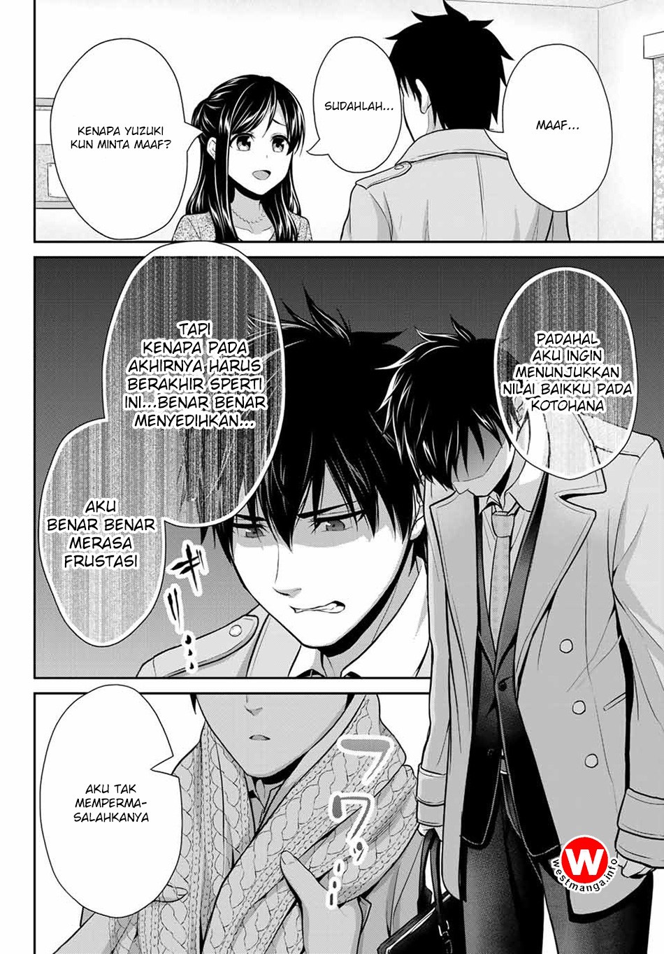 Fechippuru ~ Bokura no Junsuina Koi chapter 14