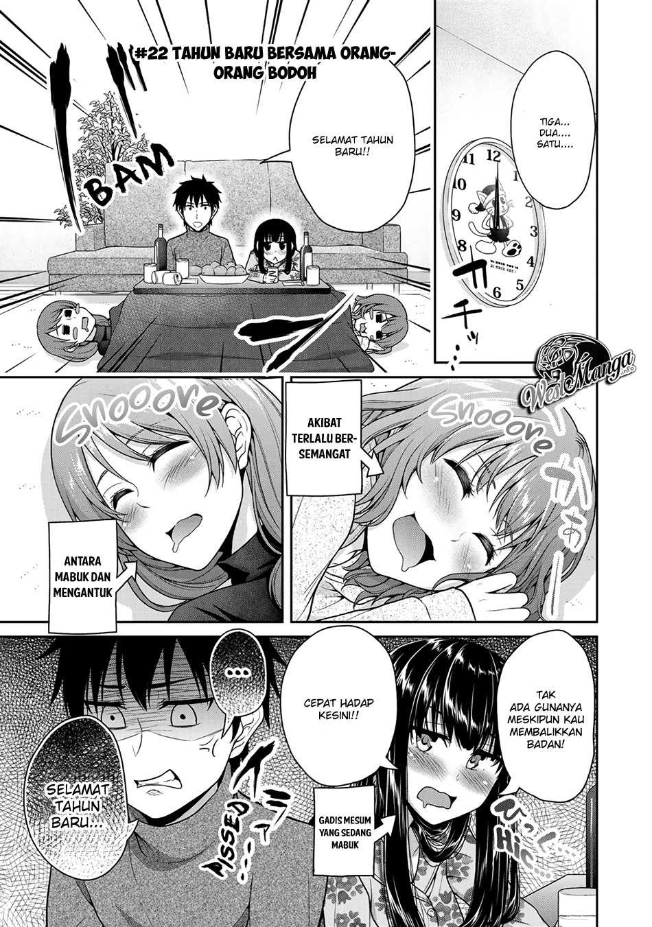 Fechippuru ~ Bokura no Junsuina Koi chapter 22