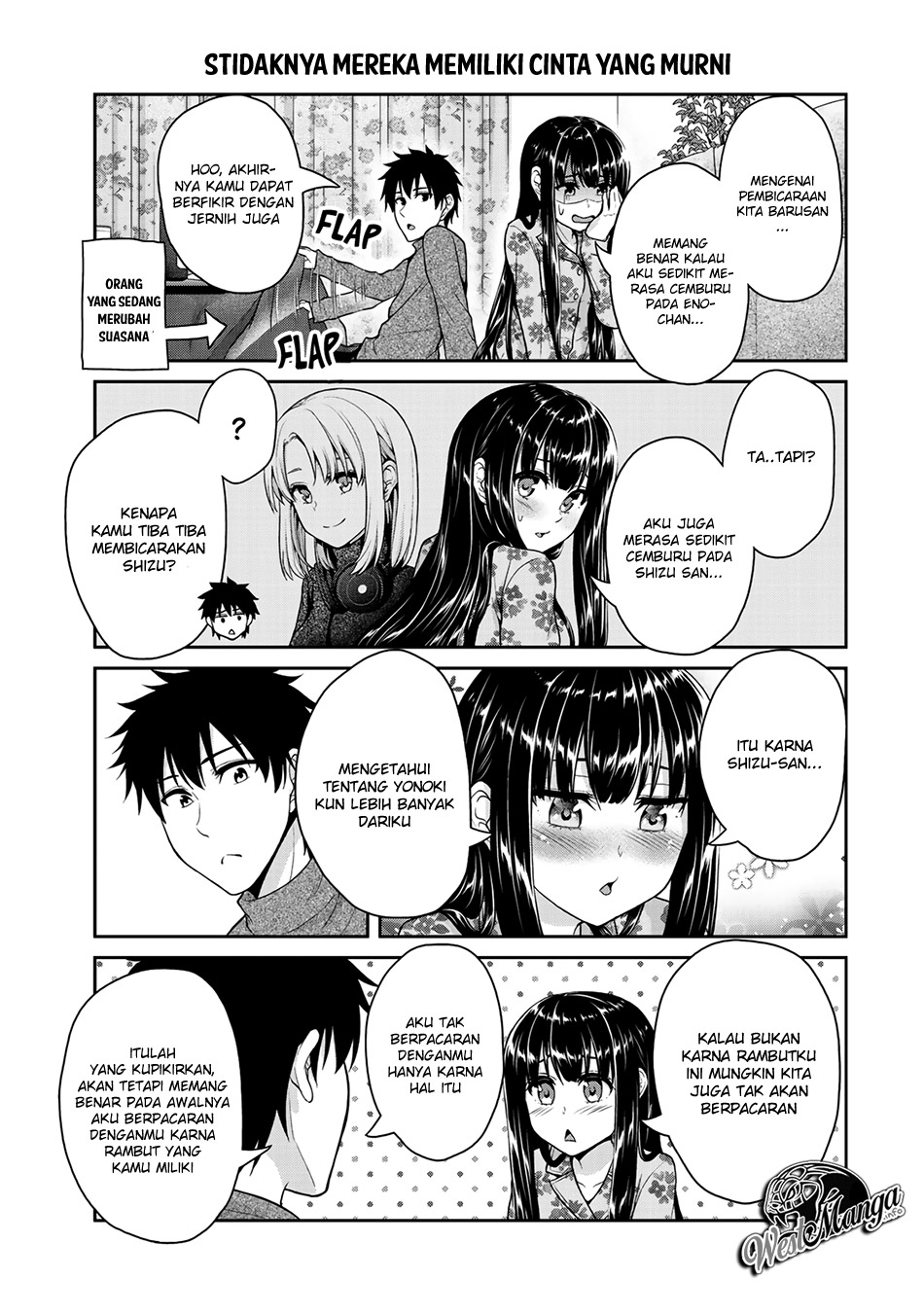 Fechippuru ~ Bokura no Junsuina Koi chapter 22