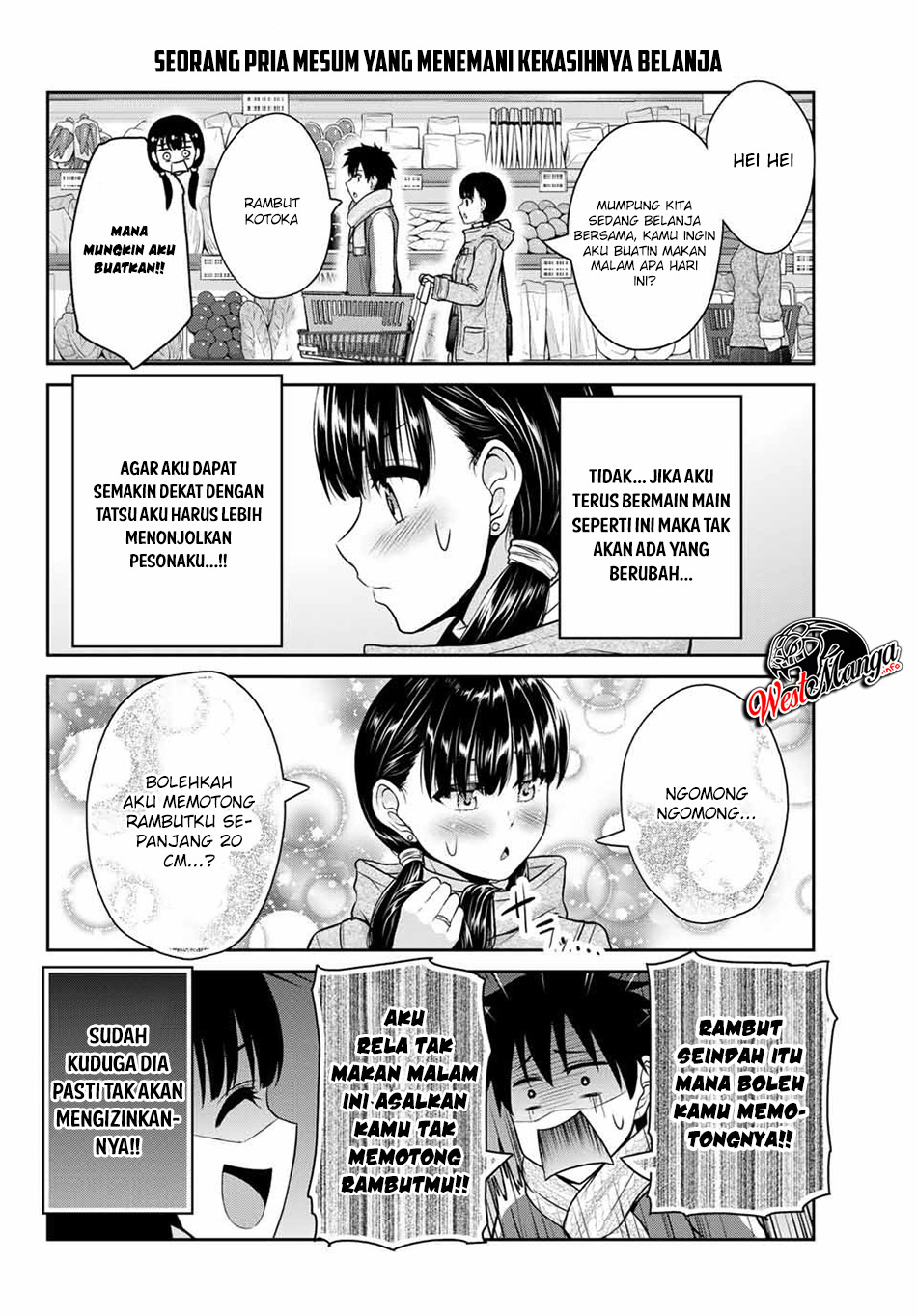 Fechippuru ~ Bokura no Junsuina Koi chapter 25