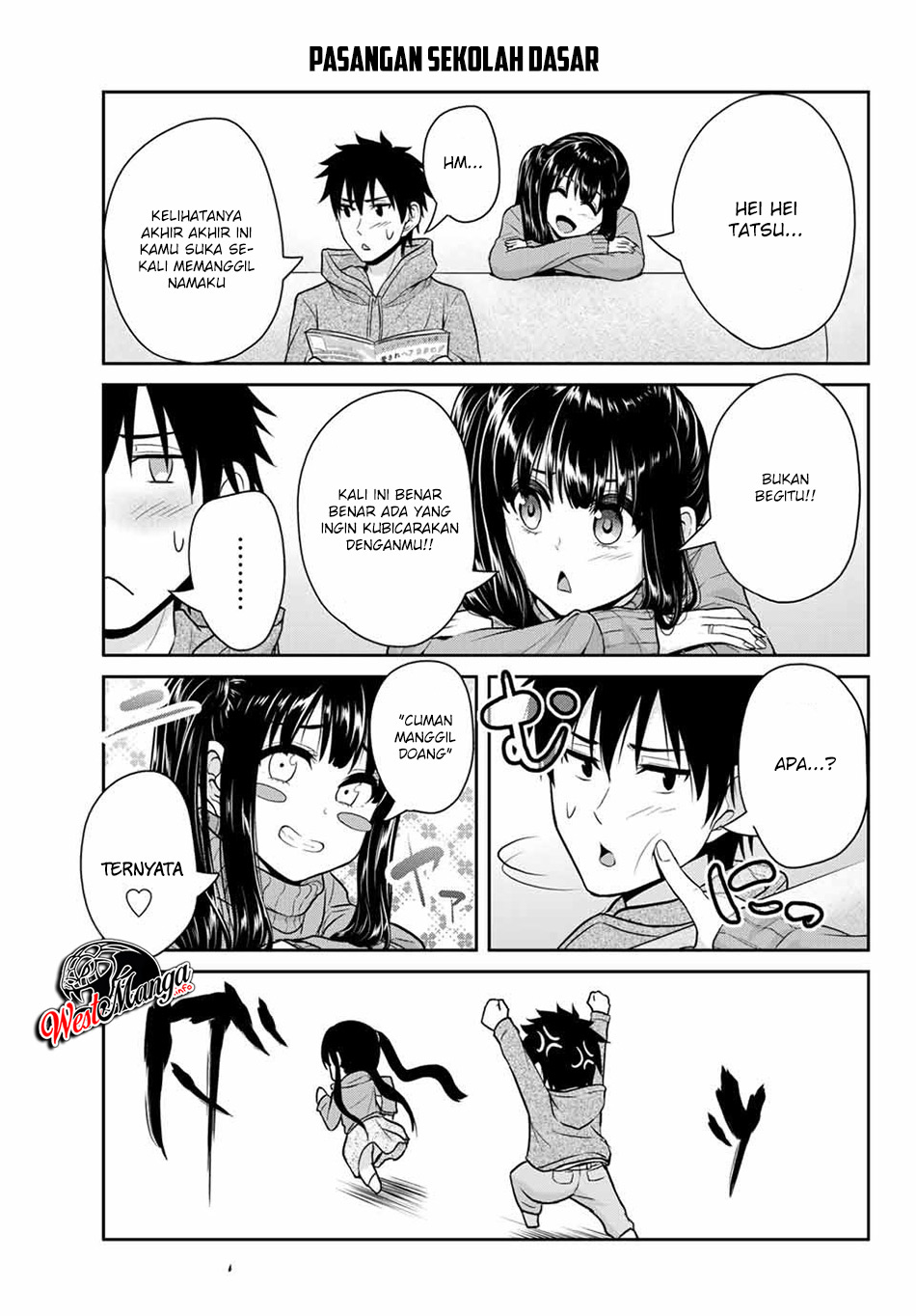 Fechippuru ~ Bokura no Junsuina Koi chapter 25