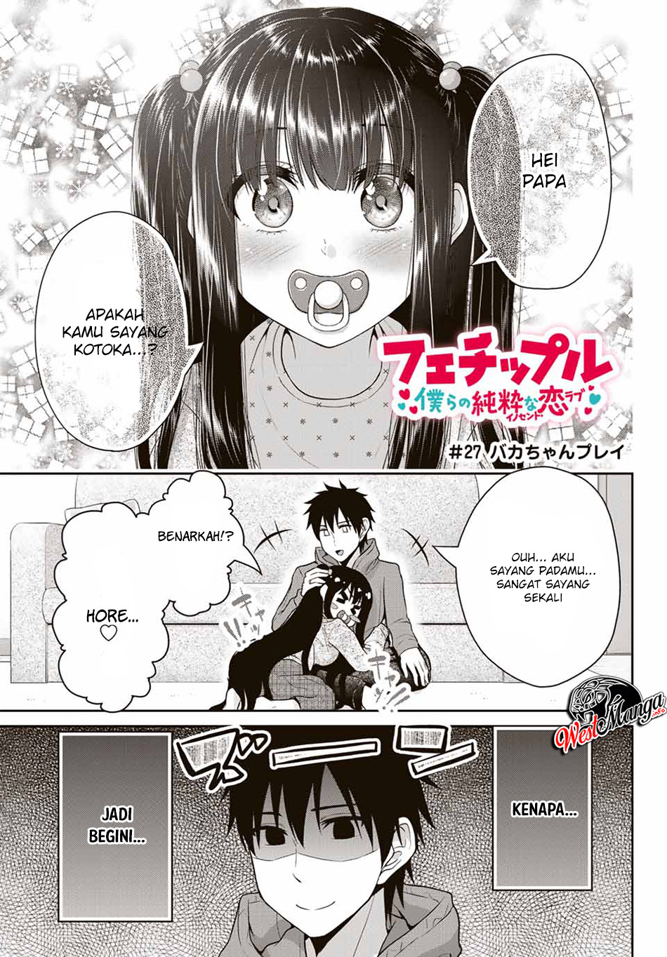 Fechippuru ~ bokura no junsuina koi Chapter 27 Bahasa Indonesia