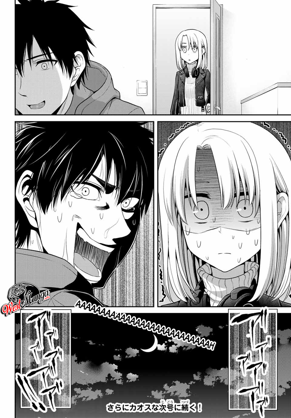 Fechippuru ~ bokura no junsuina koi Chapter 27 Bahasa Indonesia