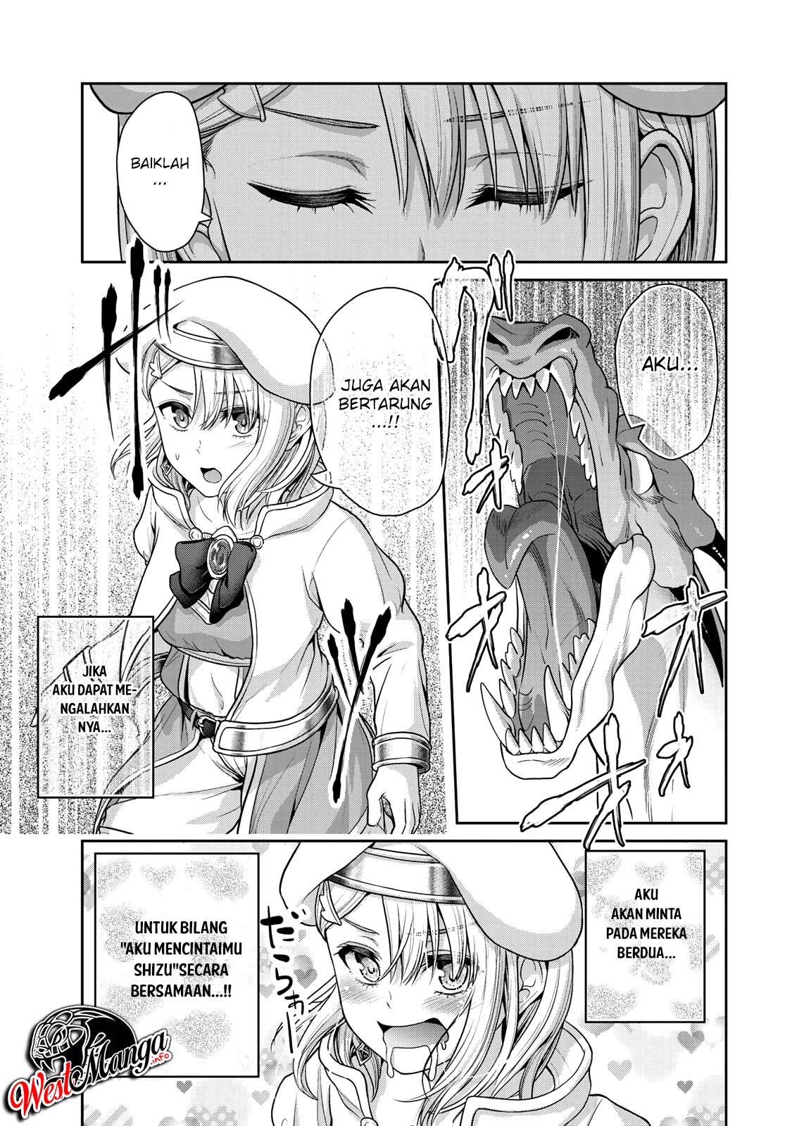 Fechippuru ~ Bokura no Junsuina Koi chapter 39