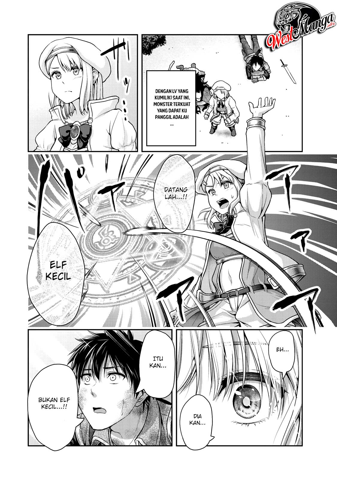 Fechippuru ~ Bokura no Junsuina Koi chapter 39