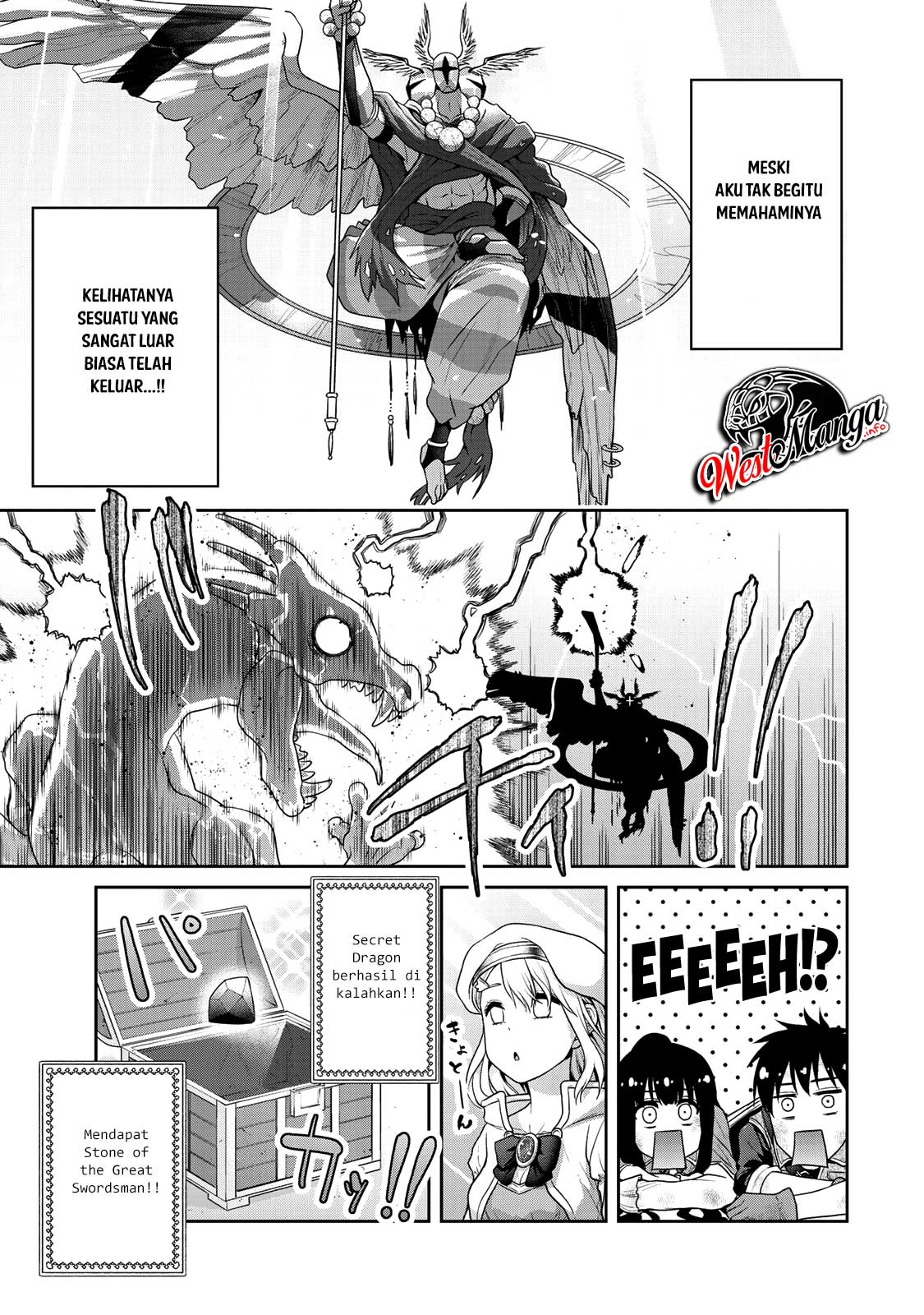 Fechippuru ~ Bokura no Junsuina Koi chapter 39