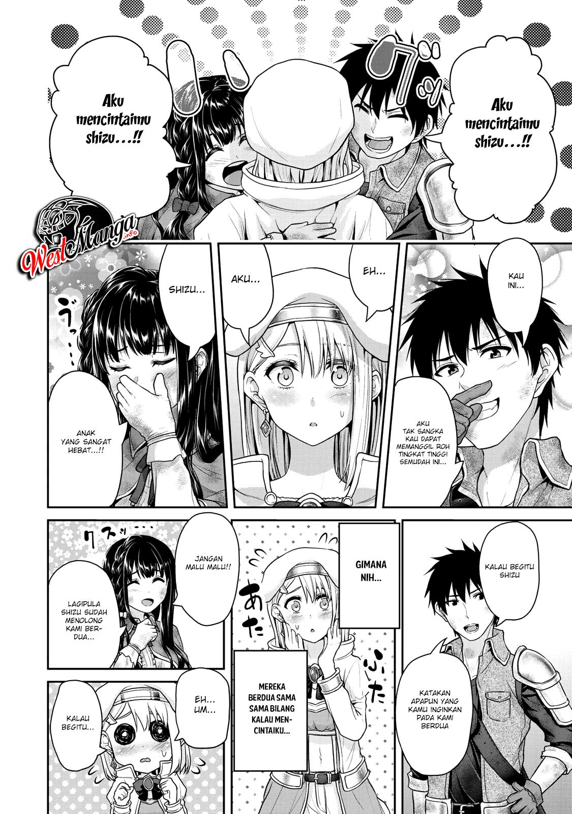 Fechippuru ~ Bokura no Junsuina Koi chapter 39