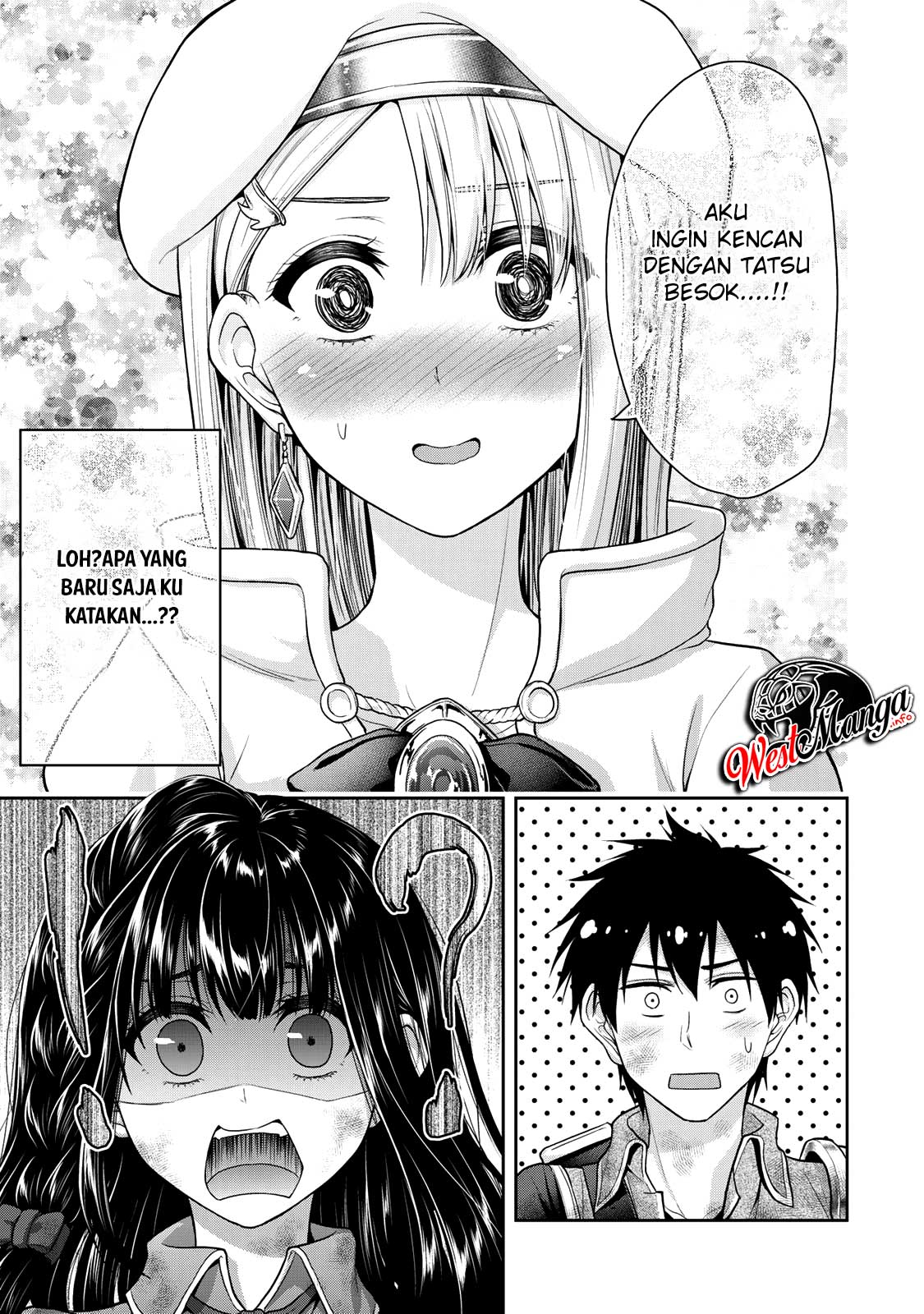 Fechippuru ~ Bokura no Junsuina Koi chapter 39